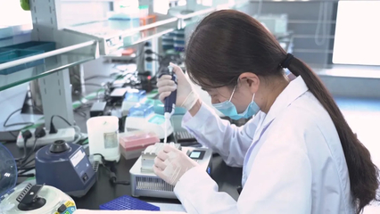 生物制劑研發(fā) 創(chuàng)新、挑戰(zhàn)與未來展望