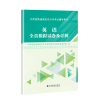 探索計算機軟件的奧秘 從基礎(chǔ)概念到未來趨勢