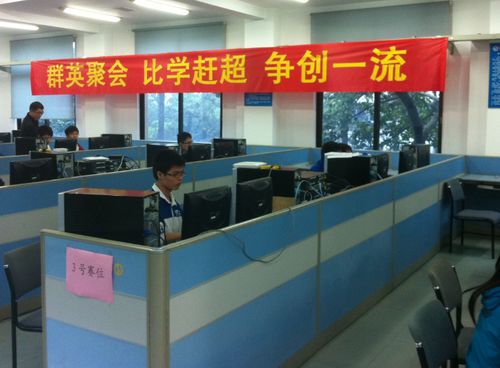 計算機網(wǎng)絡(luò)技術(shù) 融合計算機信息技術(shù)的校級特色專業(yè)建設(shè)之路