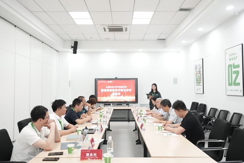 計算機科學(xué)與技術(shù)學(xué)院與山西優(yōu)鮮多歌供應(yīng)鏈有限公司產(chǎn)學(xué)研合作揭牌儀式成功舉行